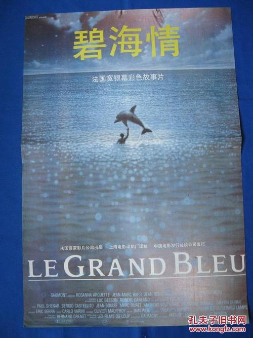辽东学院学位证办理